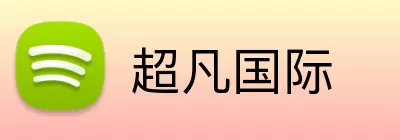 超凡国际 logo